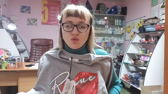 #обзор заказа по каталогу 2 #фаберлик . #одежда #подарки за рекрутинг #новая_акция смотреть онлайн