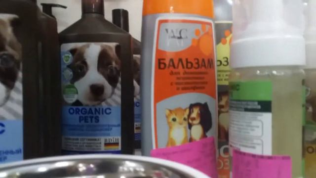 Товары для кошек и собак из "Familia" смотреть онлайн