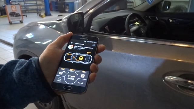 Nissan X Trail 2018 год+Pandora 1900 BT