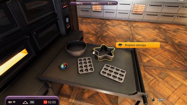 Cooking Simulator Cakes and Cookies | Первый блин комом #1 смотреть онлайн