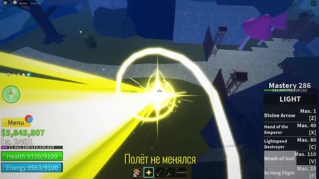 [Блокс Фрутс] Новогоднее обновление + новогодний розыгрыш! Фрукт снега, портала и реворки...? смотреть онлайн