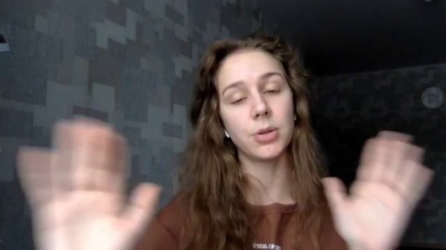 Вебинар «Как оставаться в форме на самоизоляции» смотреть онлайн