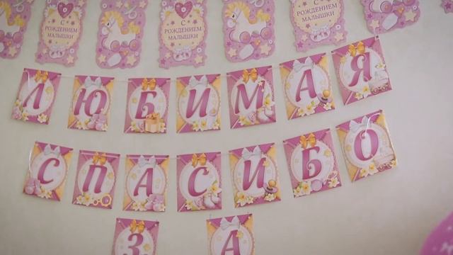ВЫПИСКА ИЗ РОДДОМА. Выписка Вероника май 2020 года смотреть онлайн