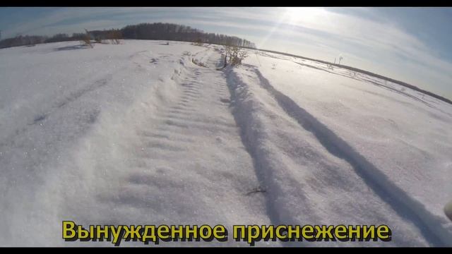 Гонка дрона за снегоходом через виртуальные очки смотреть онлайн