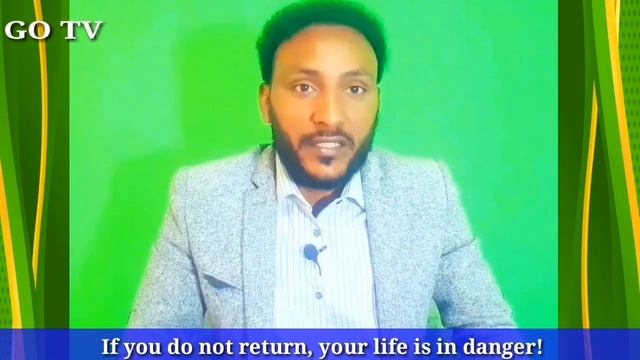 #Please_Share_ካልተመለሳችሁ ሕይወታችሁ አደጋ ላይ ነው!/If you do not return, your life is in danger! #ሰብስክራይብ_ያድር смотреть онлайн