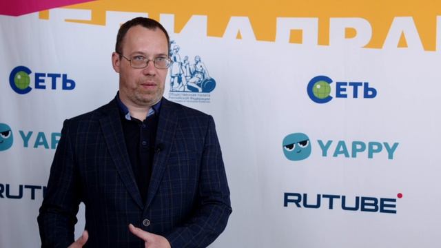 Павел Сараев - Ректор ЛГТУ / О проведении в ЛГТУ "МедиаДрайверов" / Липецк смотреть онлайн