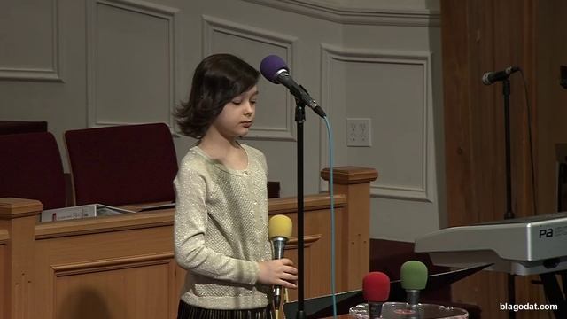 Встану рано, ещё до зари...