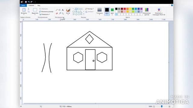 Уроки Paint для детей, изучение программы, рисуем домик смотреть онлайн