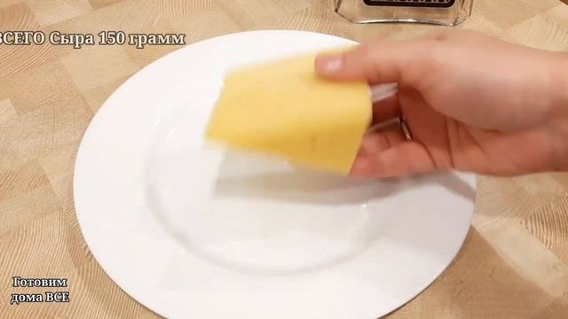 Салат "НЕВЕСТА" сводит с Ума ВСЕХ своим божественным вкусом! Не зря он такой популярный сейчас смотреть онлайн