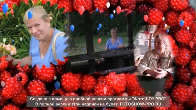 Мы дружная семья! смотреть онлайн