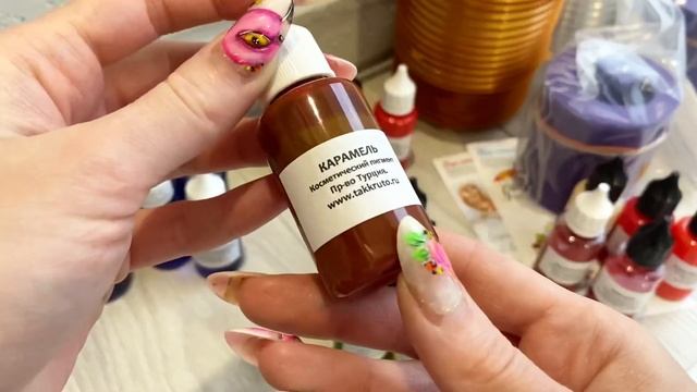 Мыловарение ?? распаковка посылки от Таккруто смотреть онлайн
