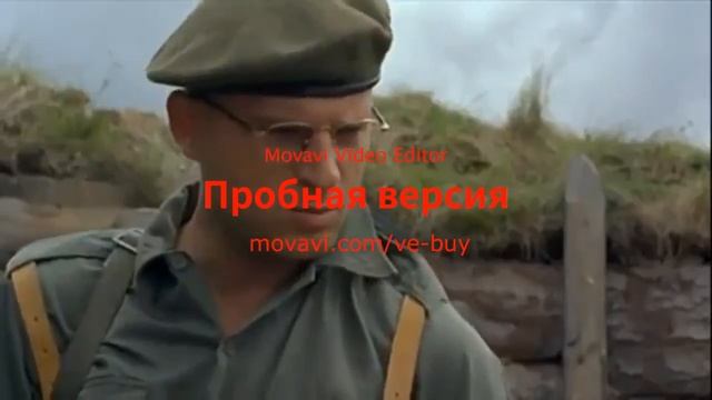 Прыгающая мина