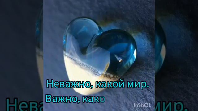 Клип "ЭКЕАНО АКСЕРИУС море ".(автор Daniel Axer).🌊💕🤗 смотреть онлайн