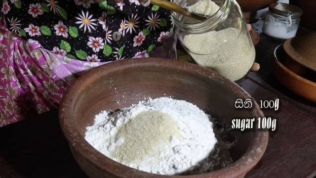 Donuts. This is how I make delicious donuts by adding wood apple. .village kitchen recipe смотреть онлайн