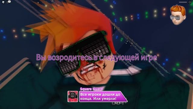 ИГРА в КАЛЬМАРА! КТО ВЫИГРАЕТ? СМАЙЛ ФРЕДДИ или ДЕВУШКА НУБИК? Squid Game Roblox смотреть онлайн