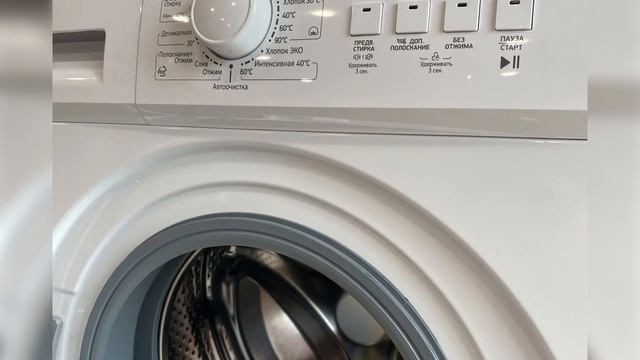 Стиральная машина Kraft KF-EN6104W смотреть онлайн