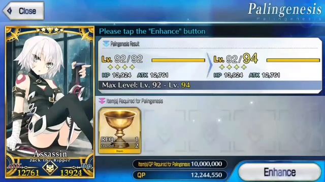 FATE/GRAND ORDER: Гайд #2 Возвышение(Ascension) смотреть онлайн