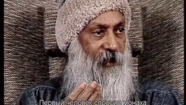 OSHO: Ошо. ЧТО ТАКОЕ МЕДИТАЦИЯ. Демо-версия
