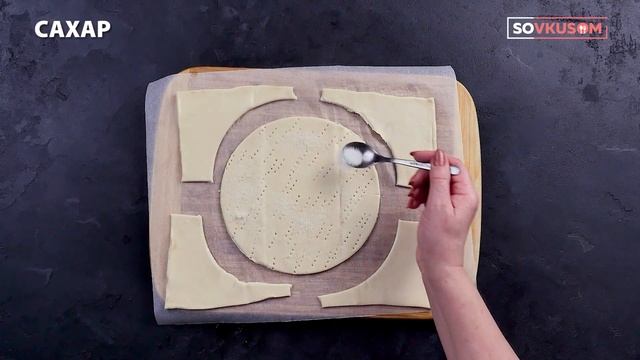 DIY Мастерская