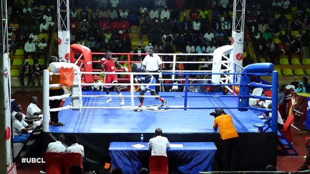 Eric Mahatane (BUR) Vs Wasswa Ssali (UGA) || Uganda Vs Burundi Friendly смотреть онлайн