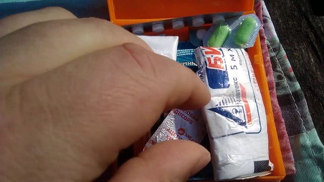 Карманная аптечка , или EDC аптечка.