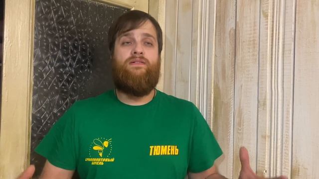 Андрей Костинский - тренер и региональный судья национальной федерации по воздушной гимнастике смотреть онлайн