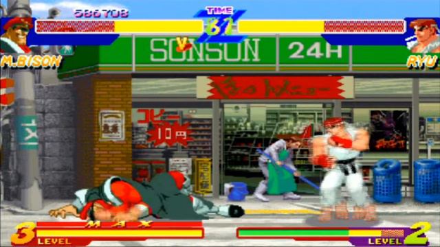 Street Fighter Alpha: Warriors' Dreams | M. Bison смотреть онлайн