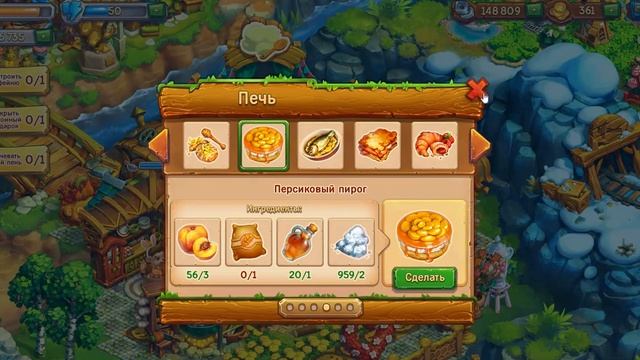 Игрушка ферма Ёжики смотреть онлайн