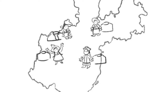 Национальности смотреть онлайн