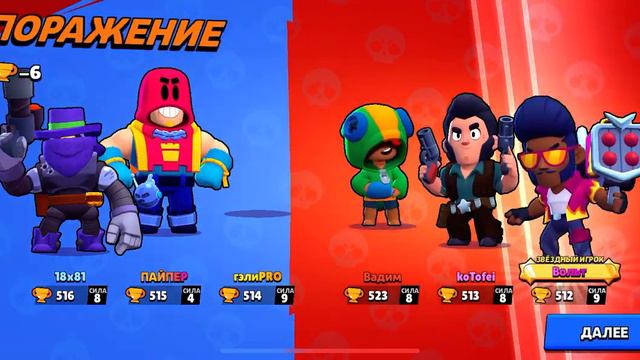 Сори что видео без звука смотреть онлайн