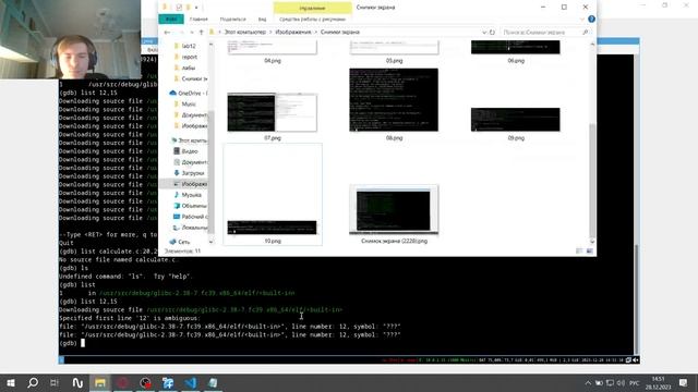 Отчёт по лабораторной работе 13 по предмету операционные системы смотреть онлайн