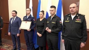 Семье Дениса Васильченко, погибшего в ходе спецоперации, передали звезду Героя России