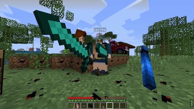 ЭТОТ ШИРОКИЙ КРАФТ СЛОМАЕТ ВАШ МАЙНКРАФТ НО ДЕВУШКА НУБ И ПРО СЛОМАННЫЙ MINECRAFT ТРОЛЛИНГ ЛОВУШКА смотреть онлайн