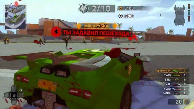 Carmageddon Reincarnation Прохождение на русском - Часть 6 смотреть онлайн