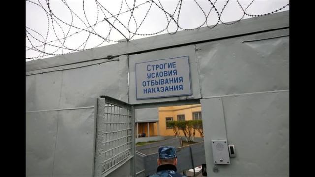 За что могут опустить в тюремной хате смотреть онлайн