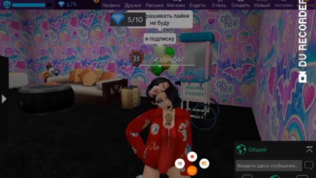 Ну как видите видео =^ смотреть онлайн