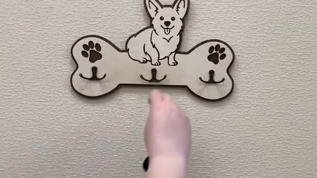 Вешалка Корги из фанеры