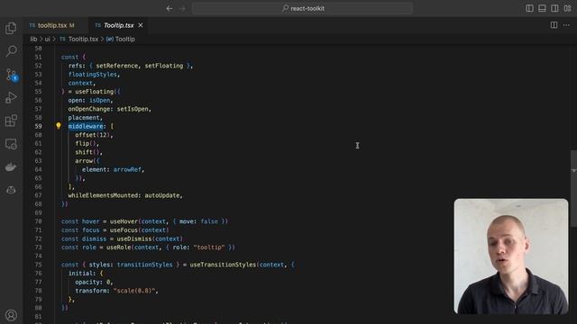 How To Make Tooltip React Component with Arrow using Floating UI смотреть онлайн