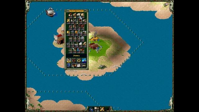 Settlers 2 Veni Vidi Vici - Chapter IV: On the high seas part 3/3 Can we turn this around? смотреть онлайн