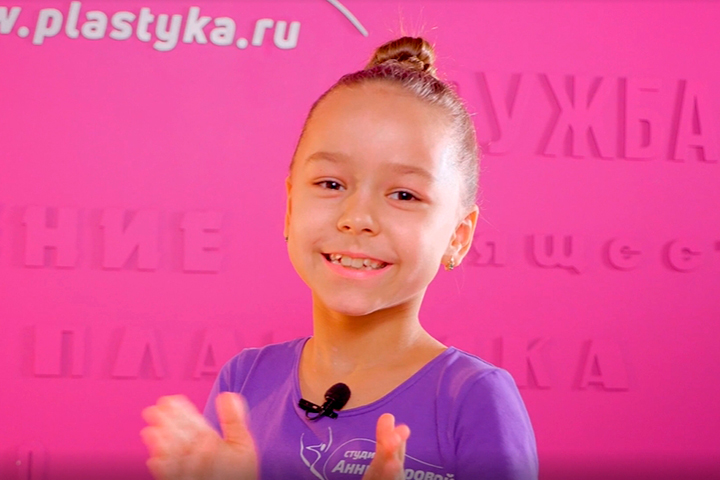 Дети о танцах