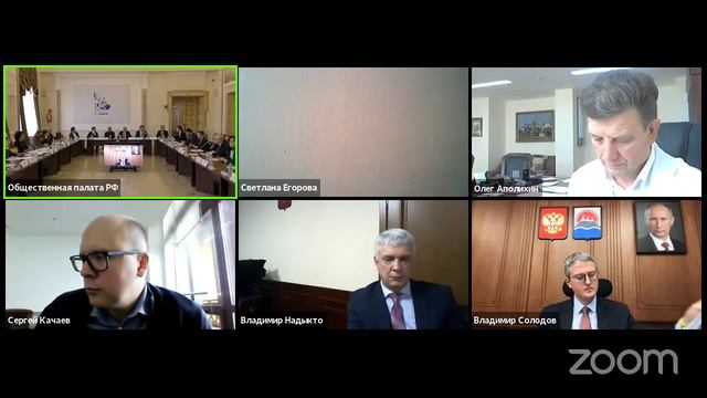 Заседание Координационного совета при ОП РФ по национальным проектам и народосбережению смотреть онлайн