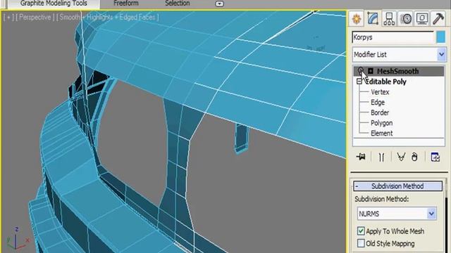 Делаем углубление для противотуманной фары в 3Ds Max (17/26) смотреть онлайн