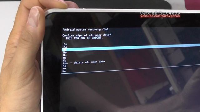 Hard Reset на планшете Acer Iconia Tab смотреть онлайн