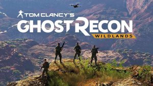 Tom Clancy's Ghost Recon: Wildlands. Прохождение. Часть 25.