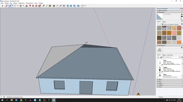 Простейшее моделирование дома для UE4 смотреть онлайн