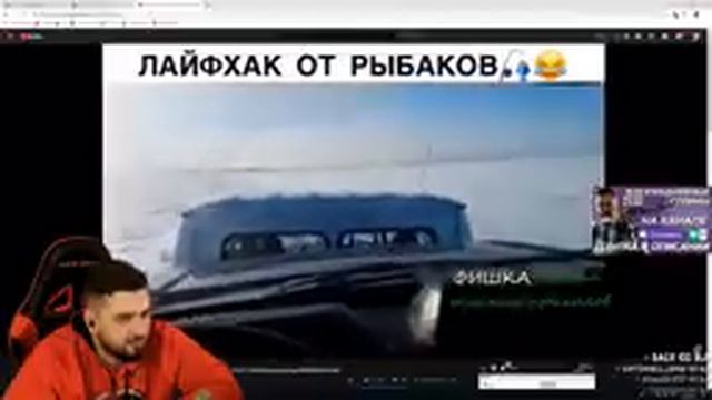HARD PLAY СМОТРИТ ДИКИЙ УГАР / РЕАКЦИЯ ХАРД ПЛЕЙ ТЕСТ НА ПСИХИКУ , ЮМОР , COUB , ПРИКОЛЫ смотреть онлайн
