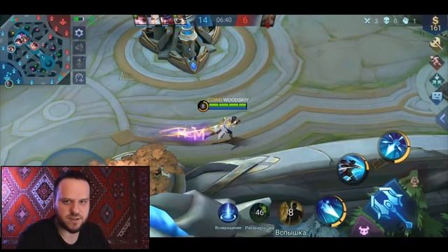 ТАЩЕРСКИЙ КОЛЛЕКТОР СКИН НА БРОУДИ РАКО - ГАЙД MOBILE LEGENDS смотреть онлайн