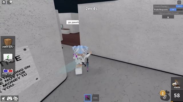 СТАНОВЛЮСЬ ТОЛЬКО УБИЙЦЕЙ В ММ2?☠️? смотреть онлайн