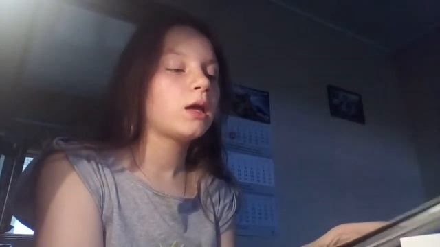 Моя колонка смотреть онлайн