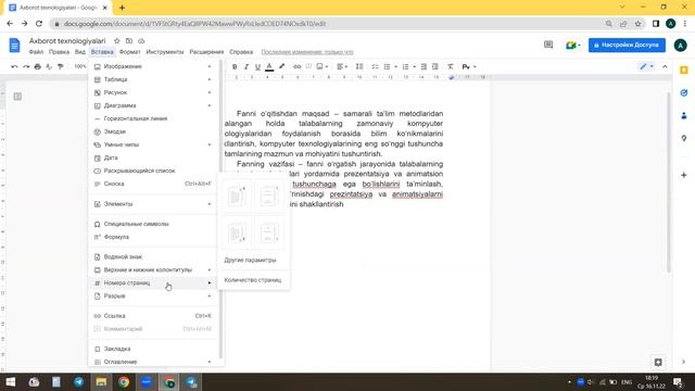 GOOGLE DOCSDA ISHLASH || 30 MINUTDA 0 DAN OXIRIGACHA || WORD DASTURI ALTERNATIVASI